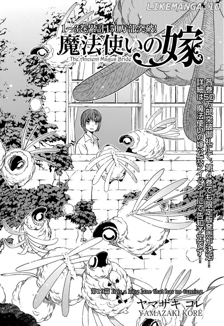 The Ancient Magus Bride, Chapter 19 image 04